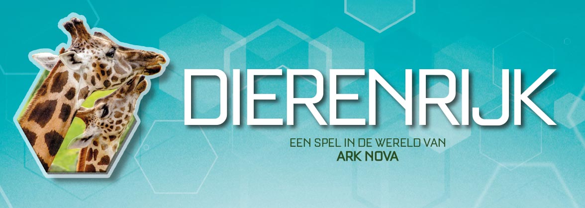 Verwacht_Diererijk